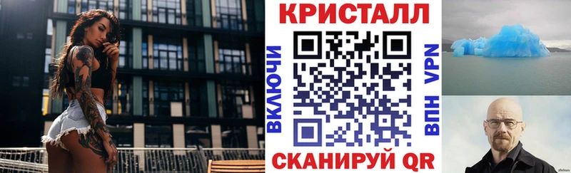 Купить где  Топки  Амфетамин Розовый 
