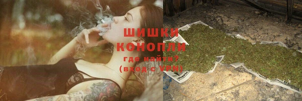 эйфоретик Горно-Алтайск