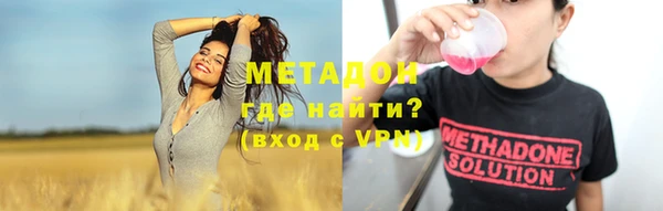 эйфоретик Горно-Алтайск