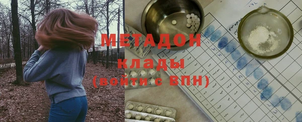 соль курить ск Горнозаводск