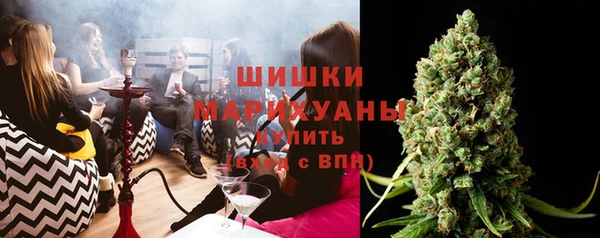 кокаин Горняк