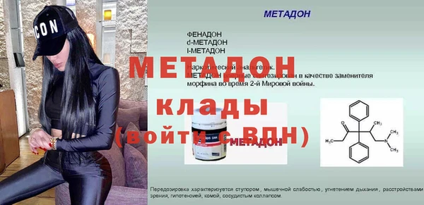 хмурый Гусев