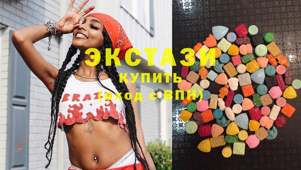 кокаин Горняк