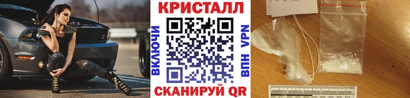 МЕТАМФЕТАМИН винт Топки