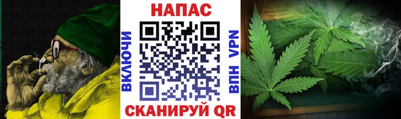 Купить закладки  Топки  Каннабис OG Kush 
